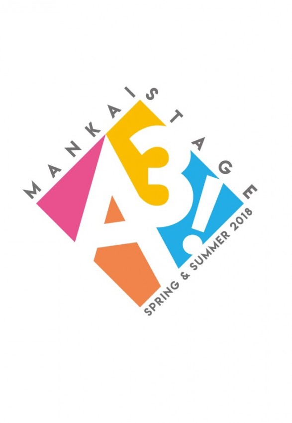 【東京凱旋】MANKAI STAGE『A3!』~SPRING & SUMMER 2018~