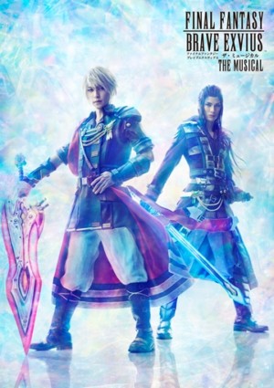 「FINAL FANTASY BRAVE EXVIUS」THE MUSICAL