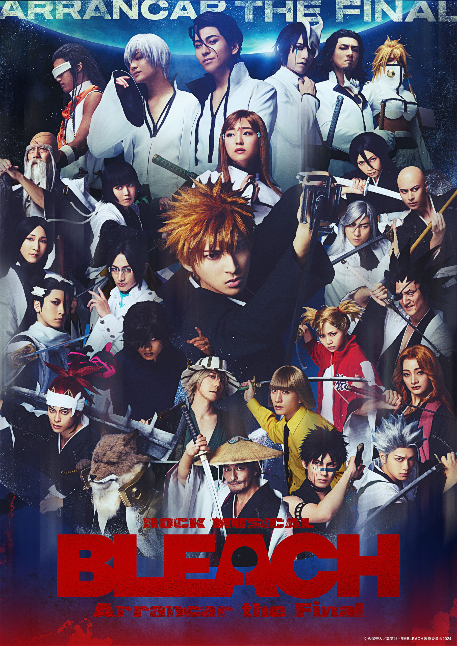 「ROCK MUSICAL BLEACH」～Arrancar the Final～